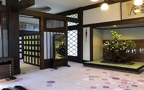 菊屋